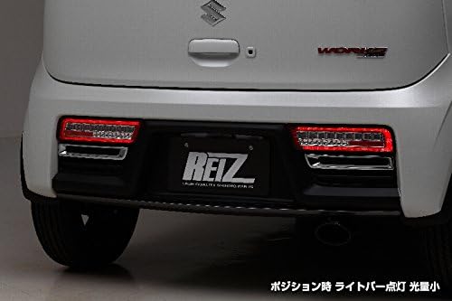 アルト HA36系 スモークレンズ LEDテール シーケンシャルウインカー アルト シーケンシャルウインカー テールランプ 流星バージョン